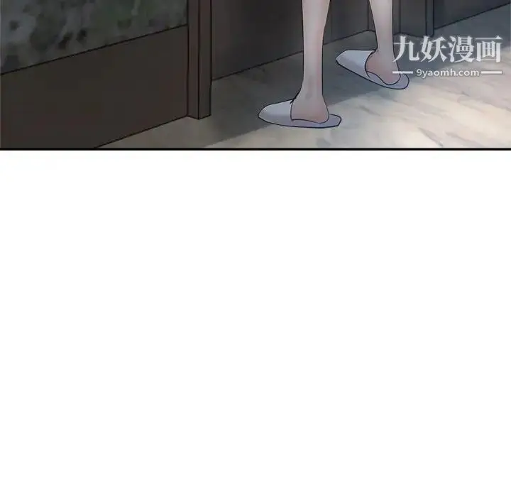 漫画《继母的姐妹们》第18话第103张图