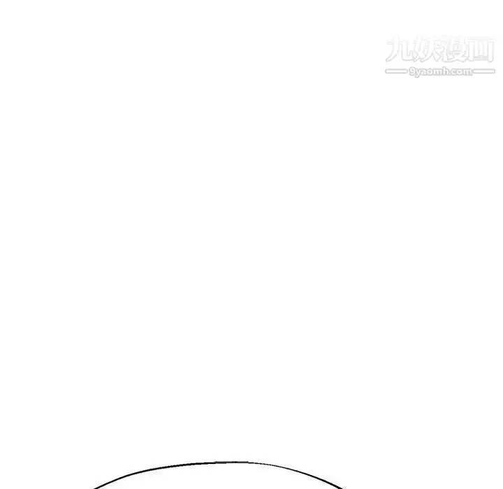 漫画《继母的姐妹们》第18话第29张图