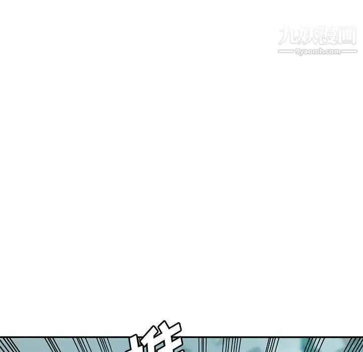 漫画《继母的姐妹们》第18话第6张图