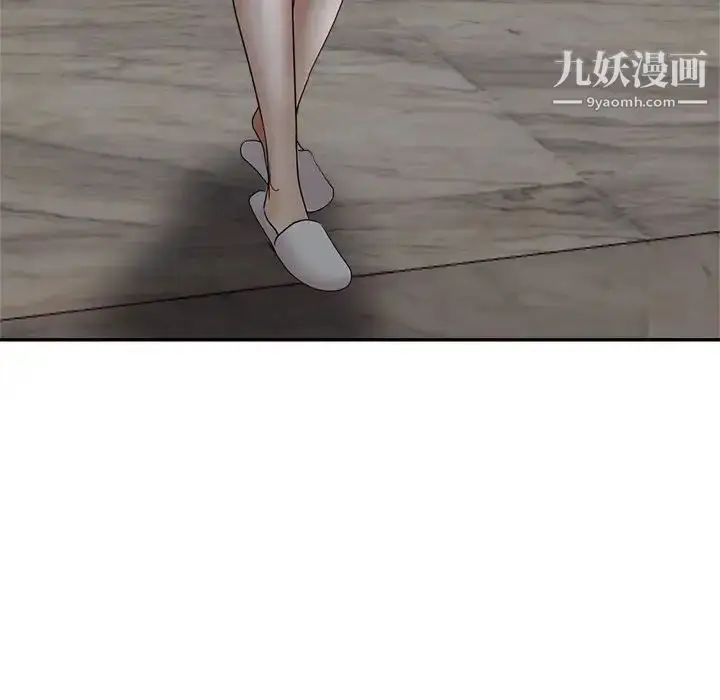 漫画《继母的姐妹们》第18话第82张图