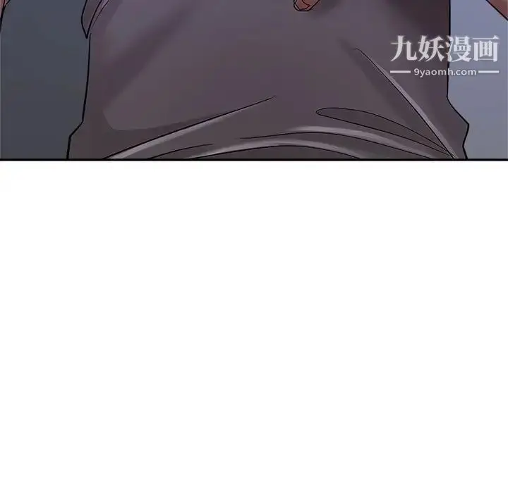 漫画《继母的姐妹们》第16话第101张图