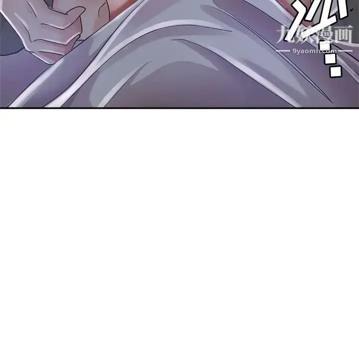 漫画《继母的姐妹们》第16话第112张图