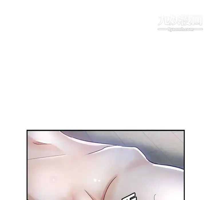 漫画《继母的姐妹们》第16话第130张图