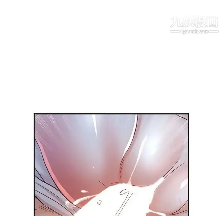 漫画《继母的姐妹们》第16话第150张图