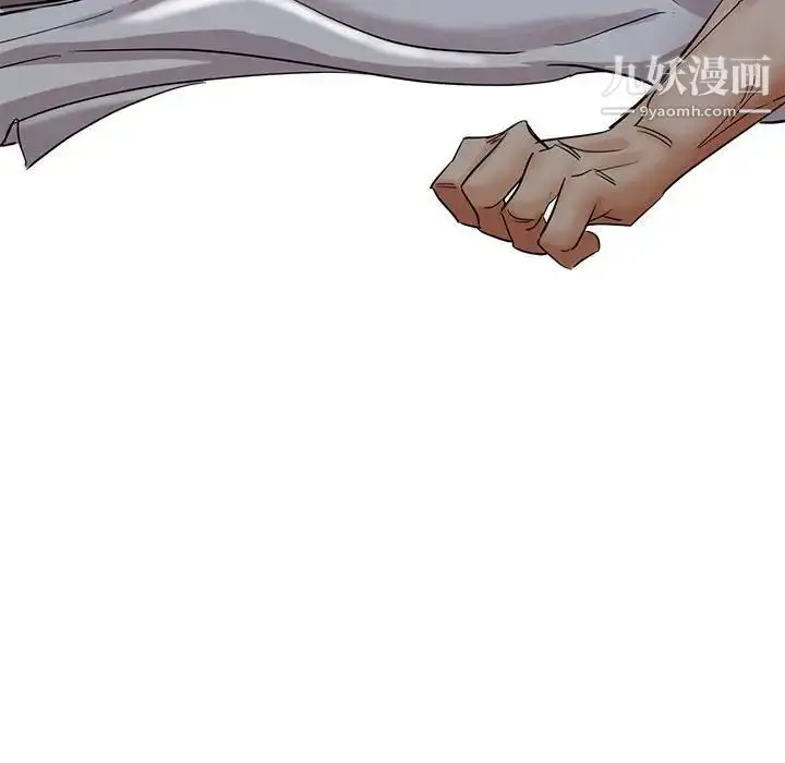 漫画《继母的姐妹们》第16话第154张图