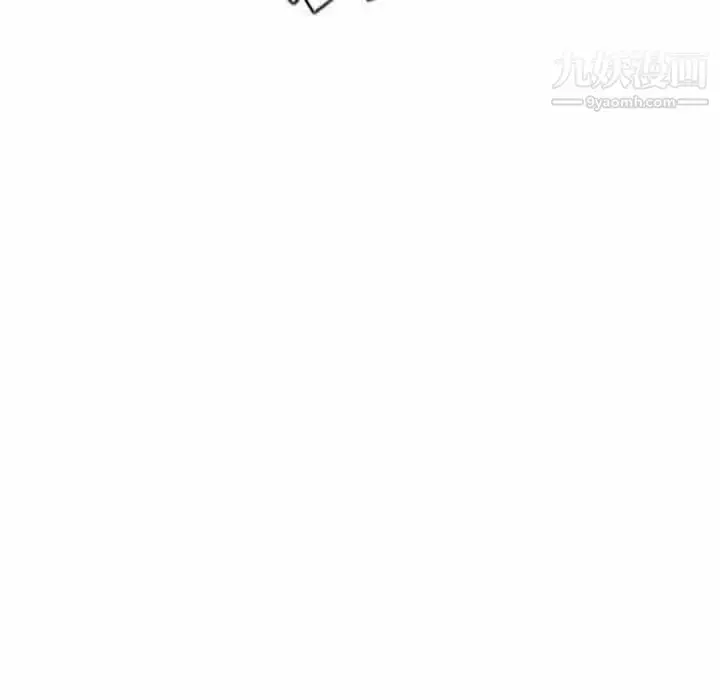 漫画《继母的姐妹们》第16话第44张图