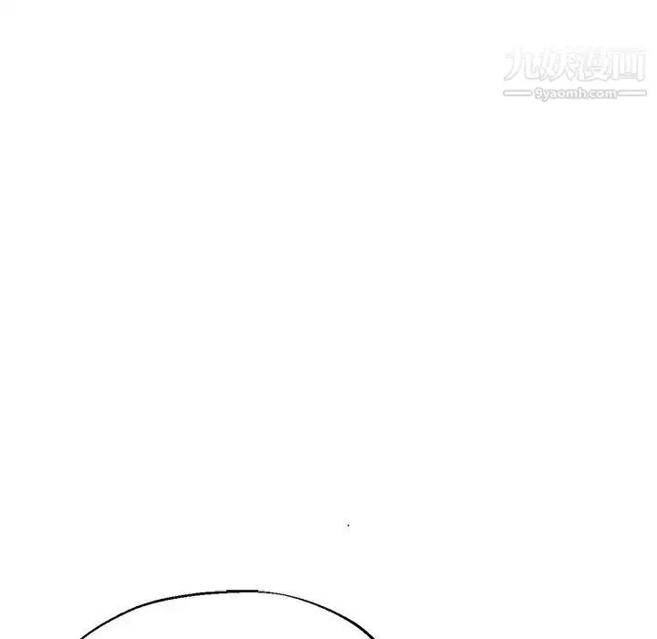 漫画《继母的姐妹们》第16话第80张图