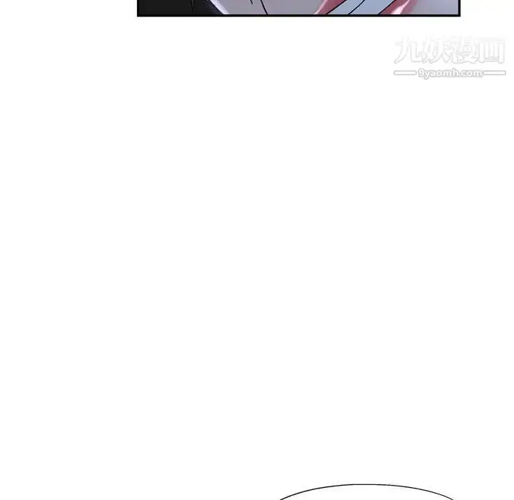 漫画《继母的姐妹们》第16话第89张图