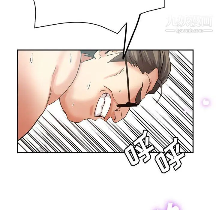 漫画《继母的姐妹们》第27话【最终话】第114张图