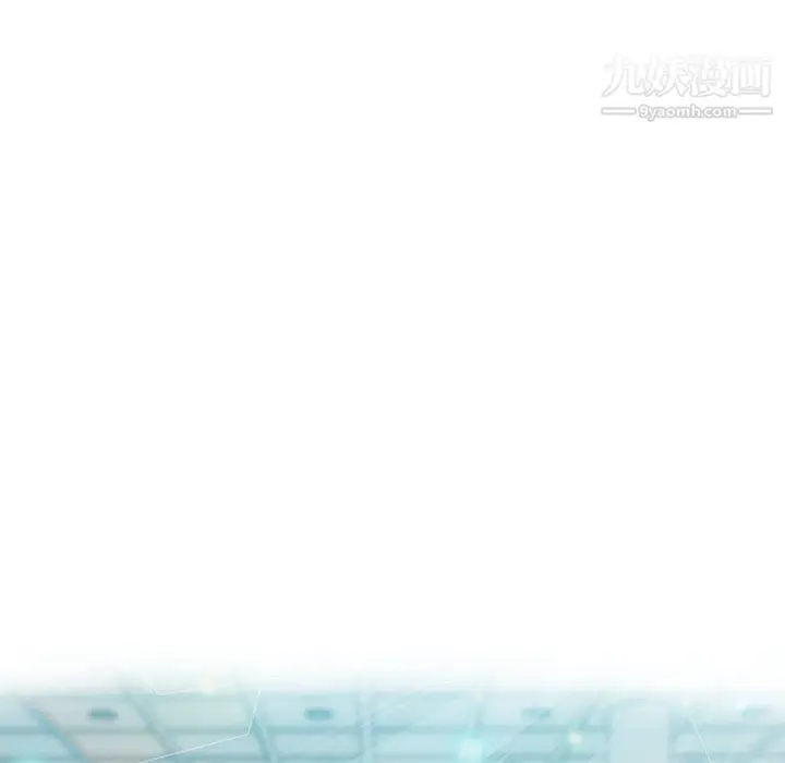 漫画《继母的姐妹们》第27话【最终话】第179张图