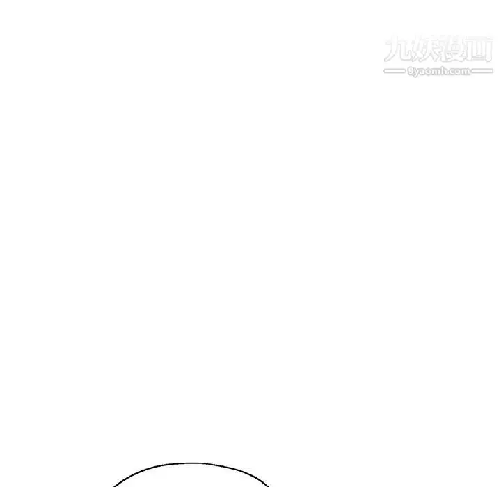 漫画《继母的姐妹们》第27话【最终话】第43张图