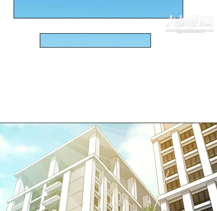 漫画《继母的姐妹们》第27话【最终话】第89张图