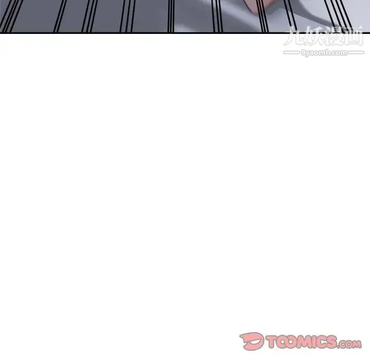 漫画《继母的姐妹们》第7话第51张图