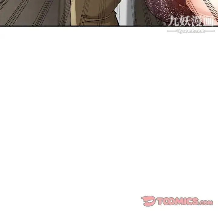 漫画《继母的姐妹们》第17话第129张图