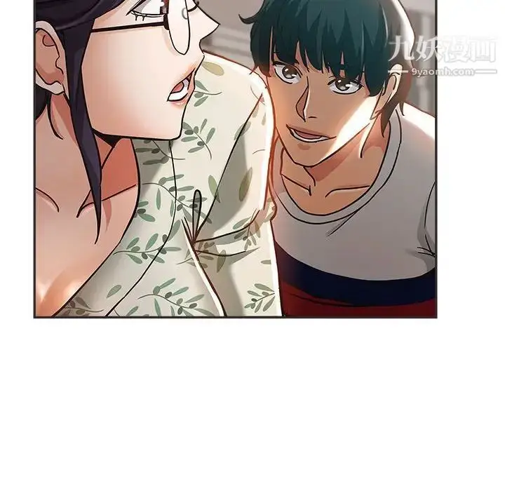 漫画《继母的姐妹们》第5话第102张图