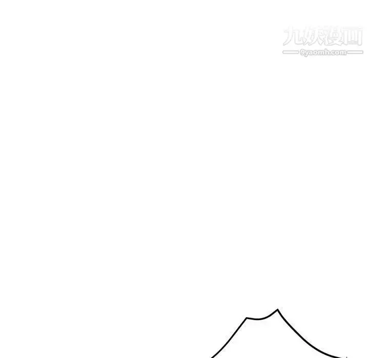 漫画《继母的姐妹们》第5话第109张图