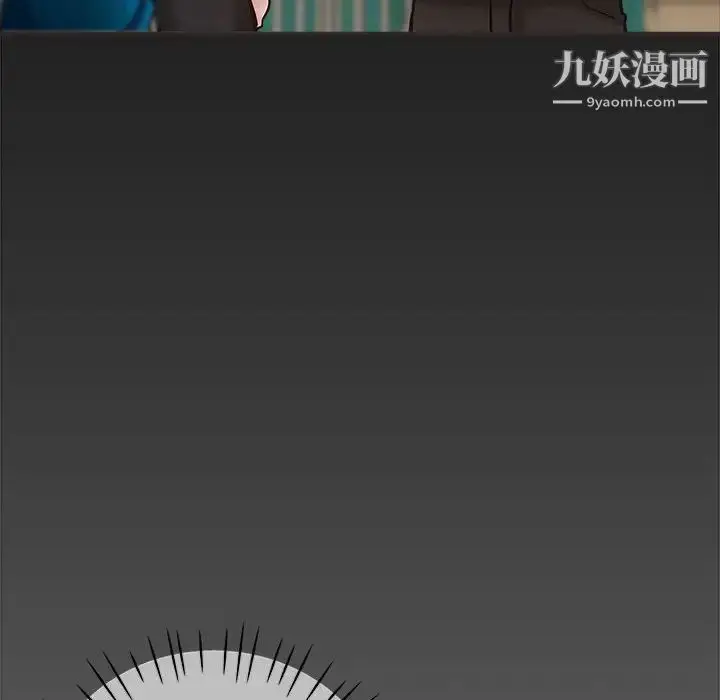漫画《继母的姐妹们》第5话第59张图