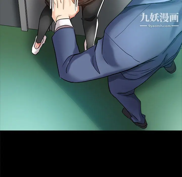 漫画《继母的姐妹们》第24话第125张图