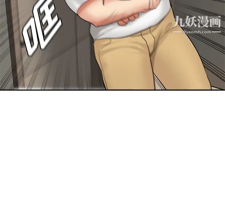 漫画《继母的姐妹们》第24话第6张图