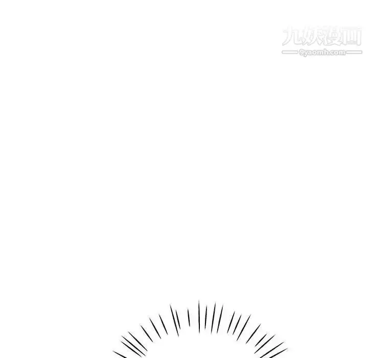 漫画《继母的姐妹们》第13话第135张图