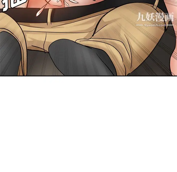 漫画《继母的姐妹们》第22话第167张图