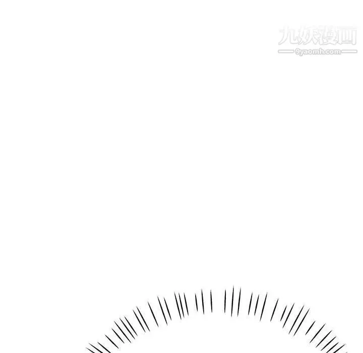 漫画《继母的姐妹们》第22话第44张图