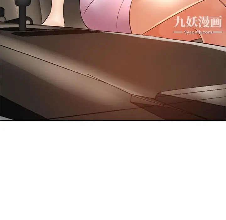 漫画《继母的姐妹们》第22话第54张图