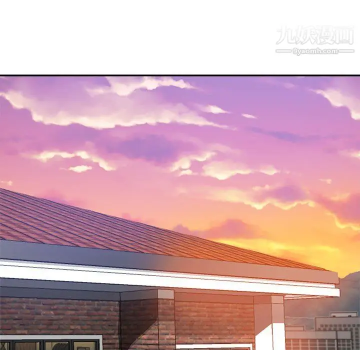 漫画《继母的姐妹们》第22话第87张图
