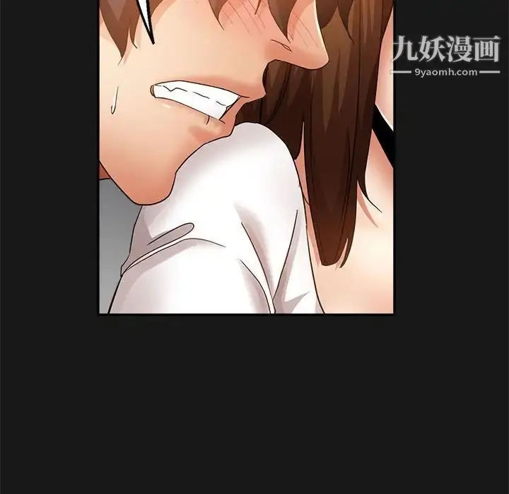 漫画《继母的姐妹们》第14话第142张图