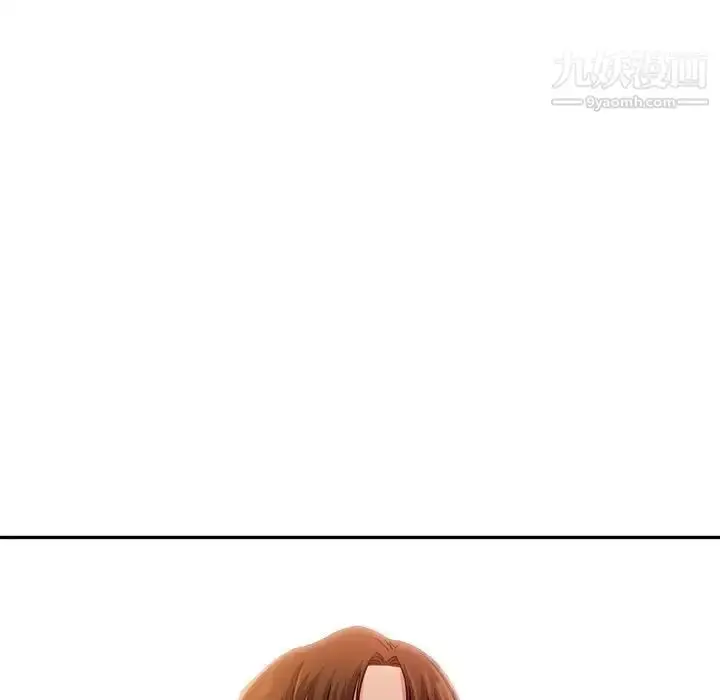 漫画《继母的姐妹们》第14话第40张图