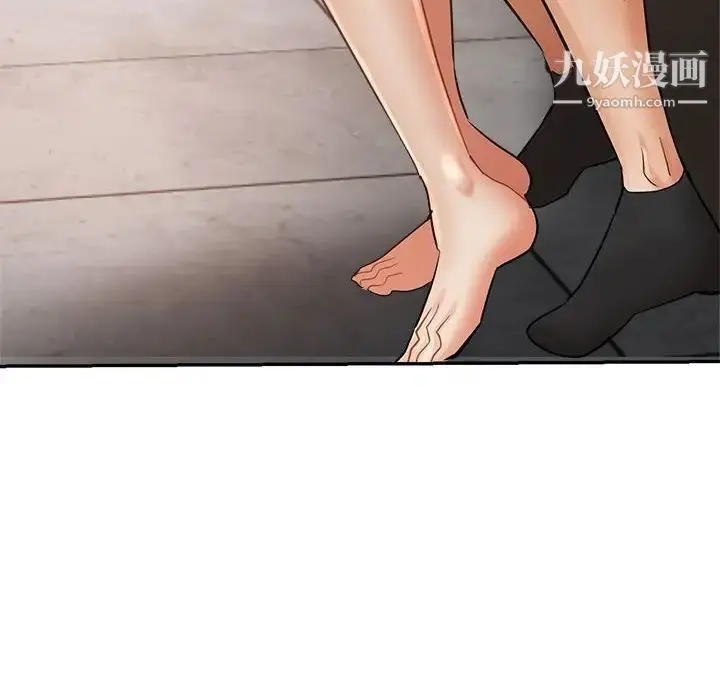 漫画《继母的姐妹们》第14话第46张图