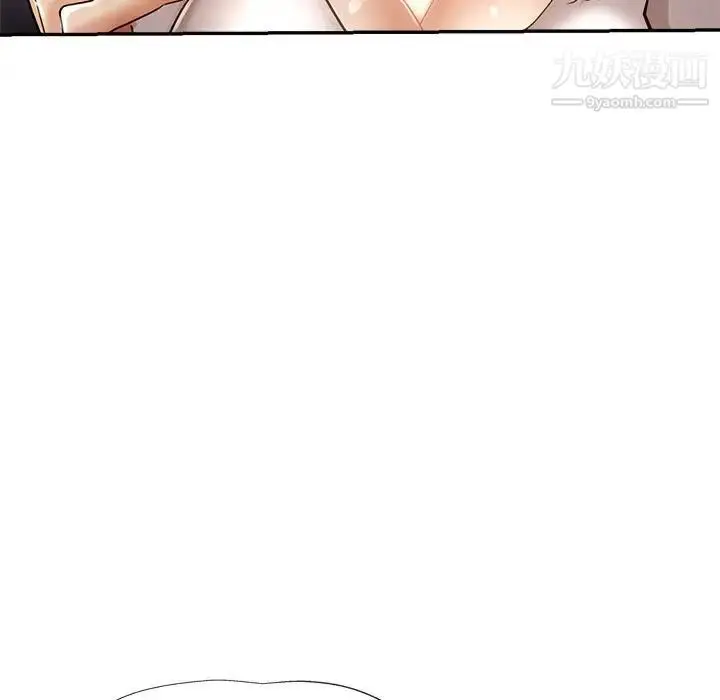 漫画《继母的姐妹们》第14话第49张图