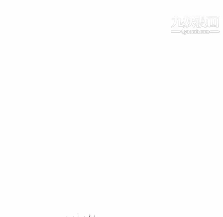 漫画《继母的姐妹们》第14话第76张图