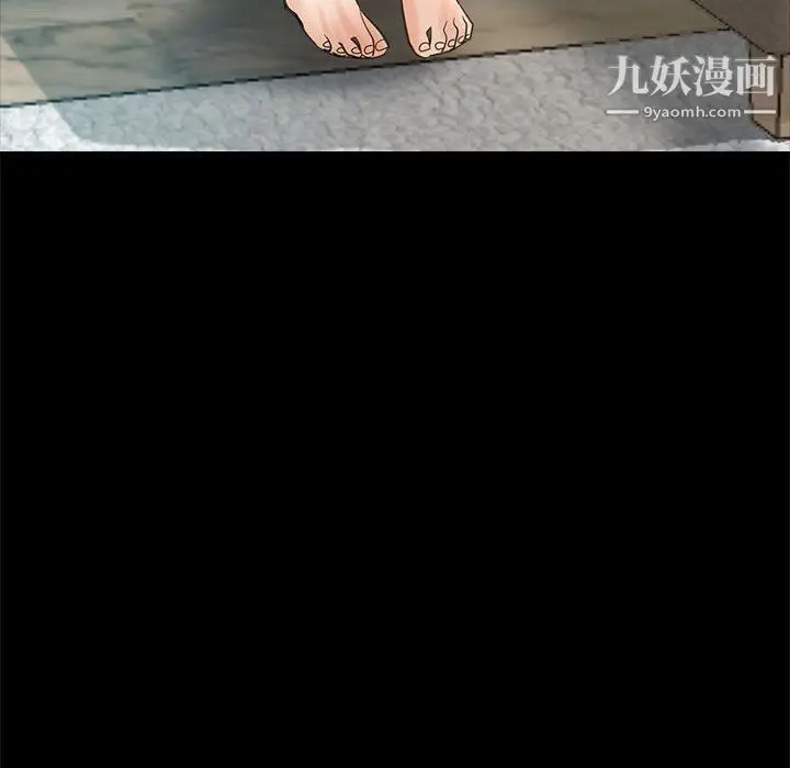 漫画《继母的姐妹们》第25话第139张图