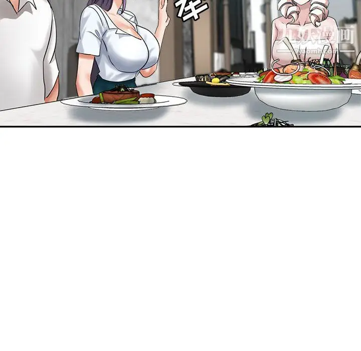 漫画《继母的姐妹们》第25话第64张图
