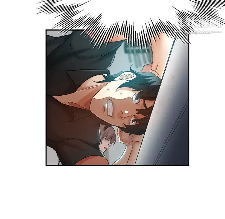 漫画《继母的姐妹们》第25话第74张图