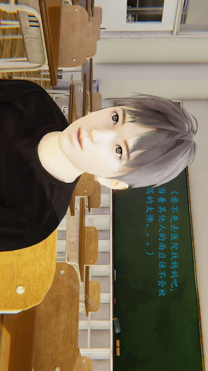 漫画《[3D]恋母》第01话第18张图