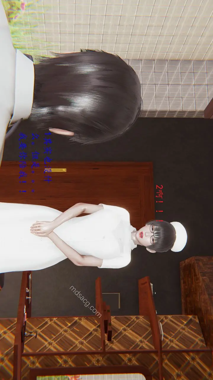 漫画《[3D]恋母》第01话第22张图