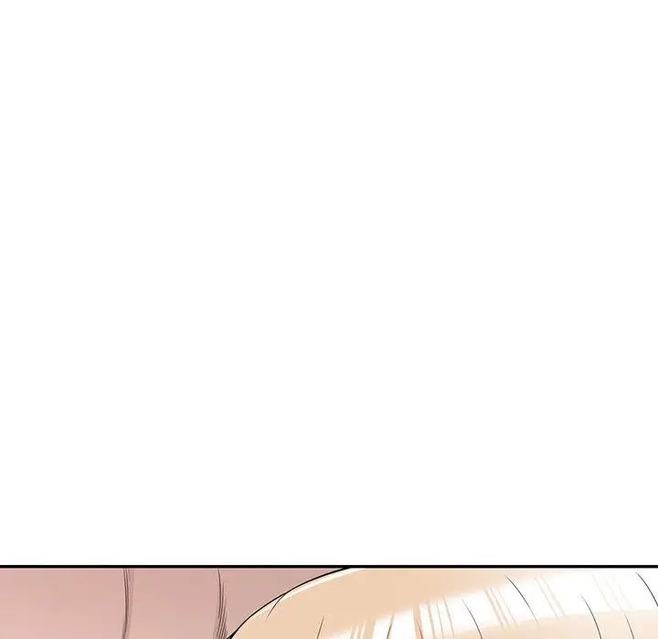 漫画《掠夺的滋味》第42话第8张图