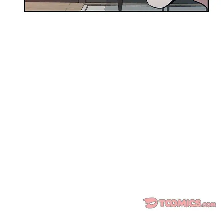 漫画《掠夺的滋味》第42话第87张图