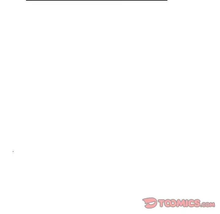 漫画《掠夺的滋味》第47话第48张图