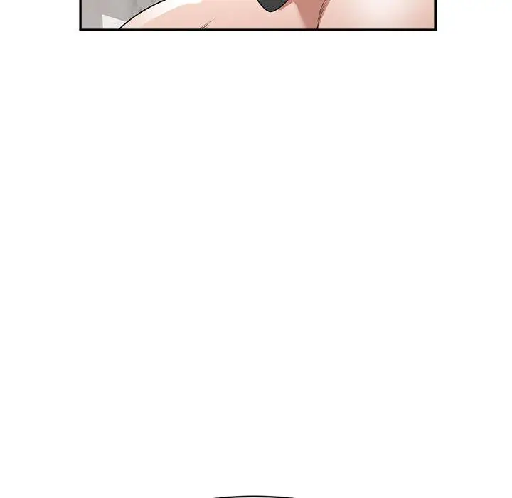 漫画《掠夺的滋味》第26话第104张图