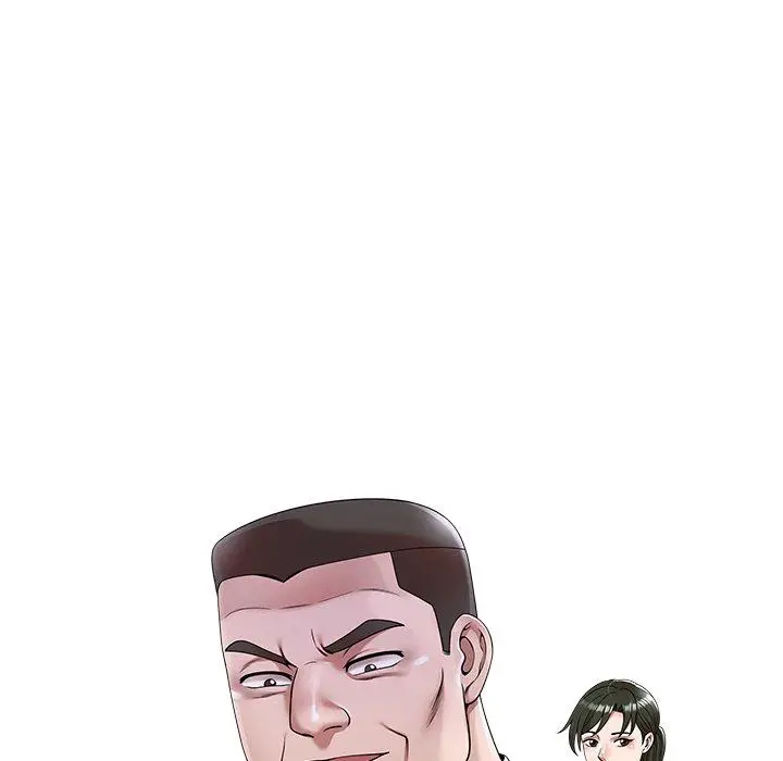漫画《掠夺的滋味》第17话第11张图