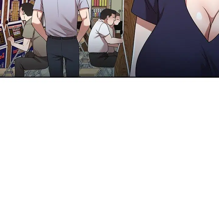 漫画《掠夺的滋味》第17话第25张图