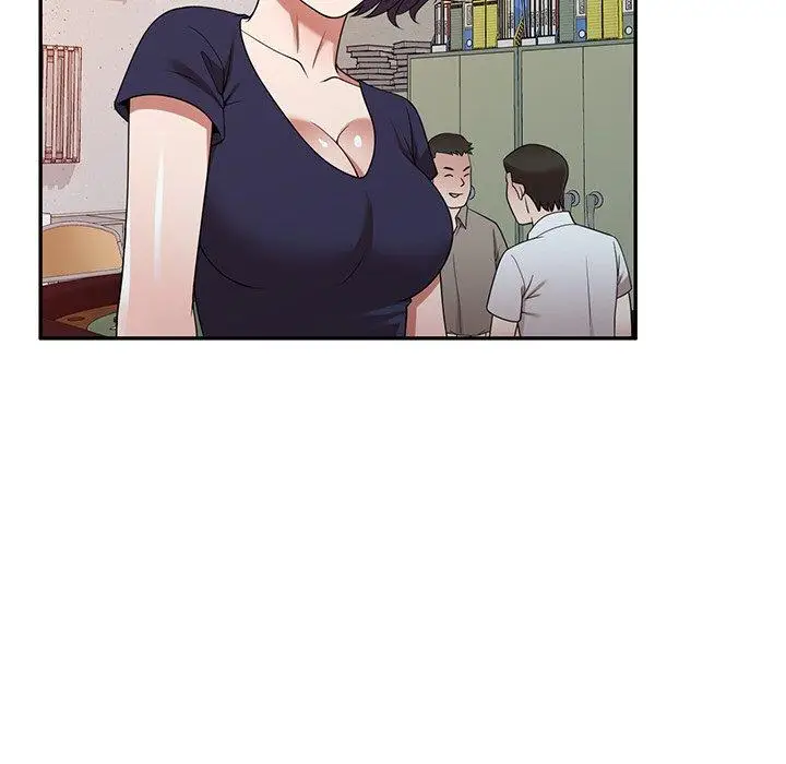 漫画《掠夺的滋味》第17话第27张图