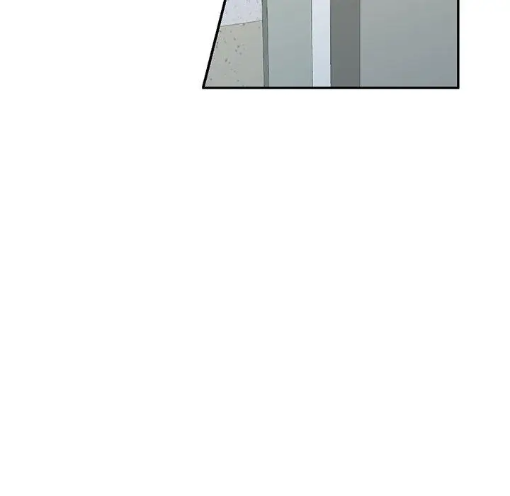 漫画《掠夺的滋味》第17话第44张图