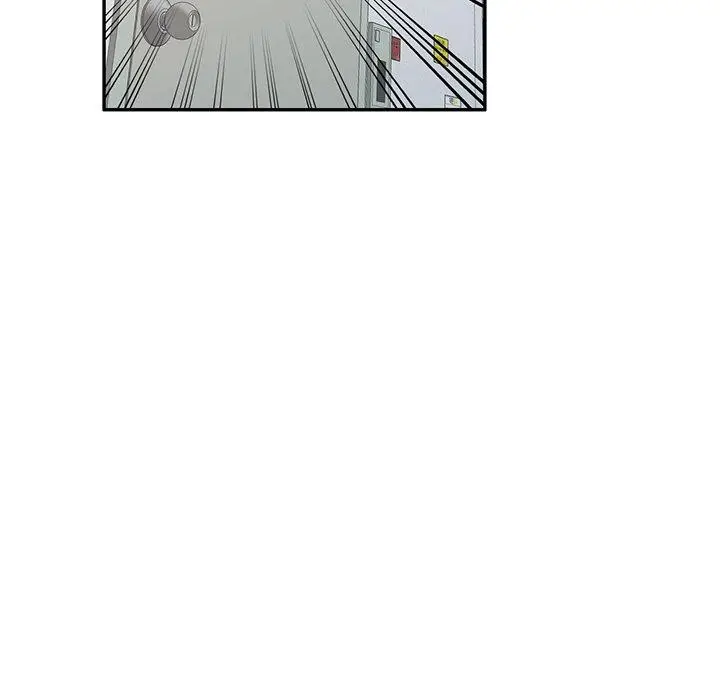 漫画《掠夺的滋味》第17话第49张图