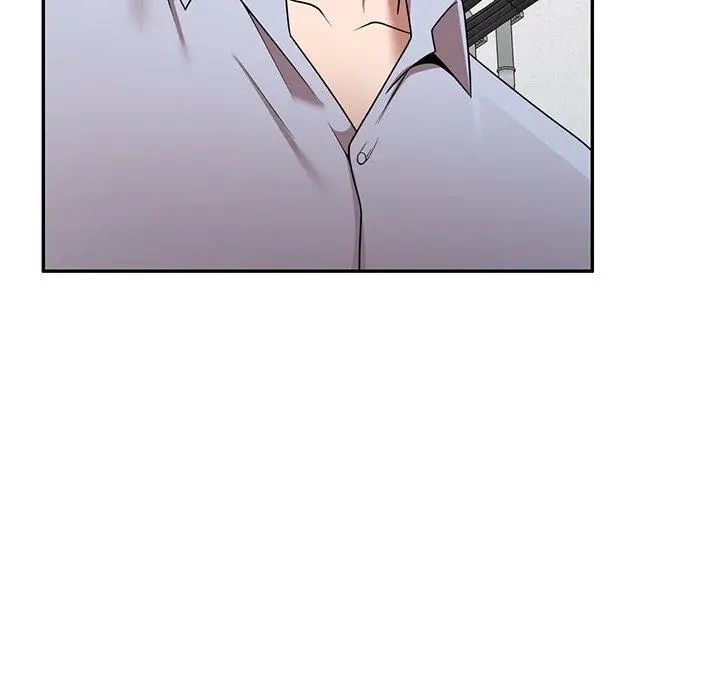 漫画《掠夺的滋味》第17话第51张图