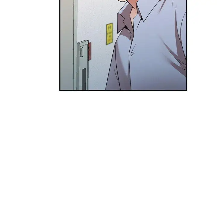 漫画《掠夺的滋味》第17话第56张图