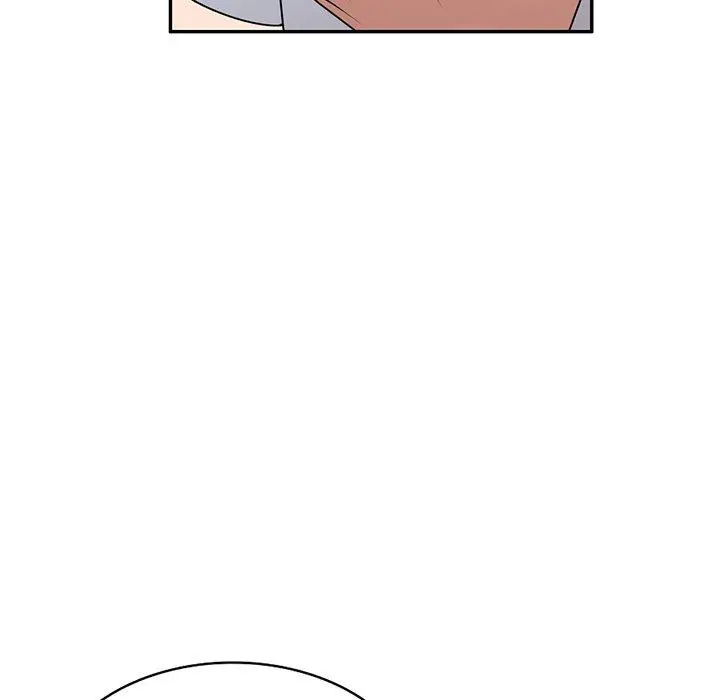 漫画《掠夺的滋味》第17话第8张图